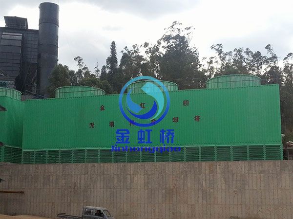 安装在云南玉昆钢铁集团的无填料冷却塔